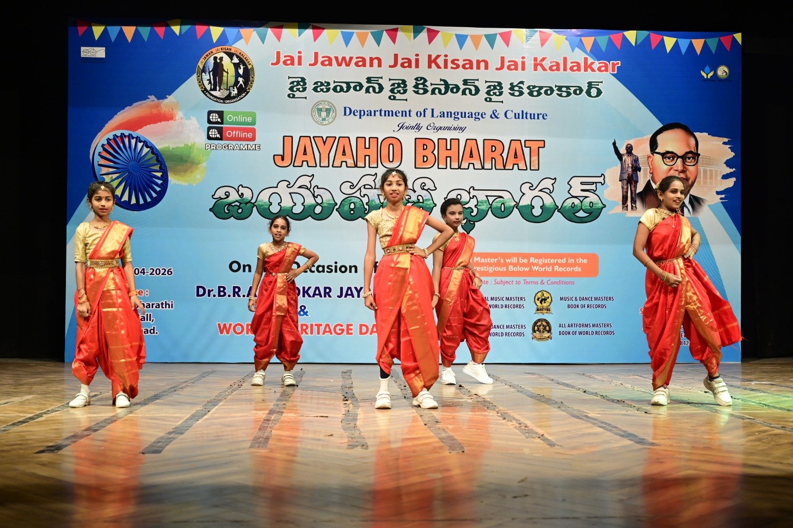 IMG-20260420-WA0063